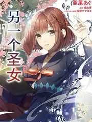 幕后十二时辰 行业纪实综艺海报